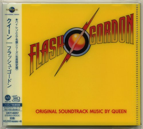 Queen - Flash Gordon (2019) [MQA/UHQCD]