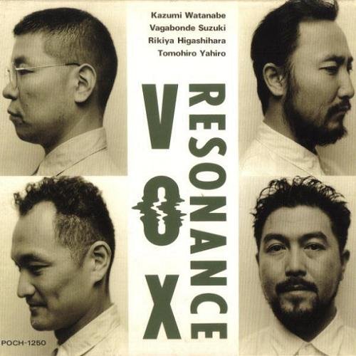 Kazumi Watanabe - Resonance Vox (1993) CD Rip