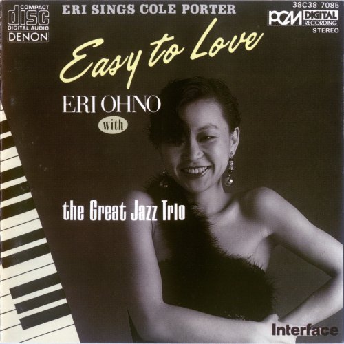 Eri Ohno with the Great Jazz Trio - Easy To Love (1984)