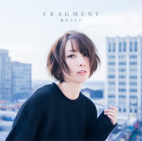 Eir Aoi - FRAGMENT (Special Edition) (2019) Hi-Res