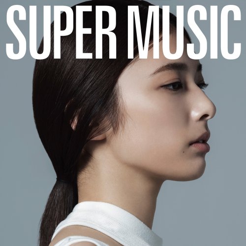 Shuudan Koudou - SUPER MUSIC (2019) Hi-Res