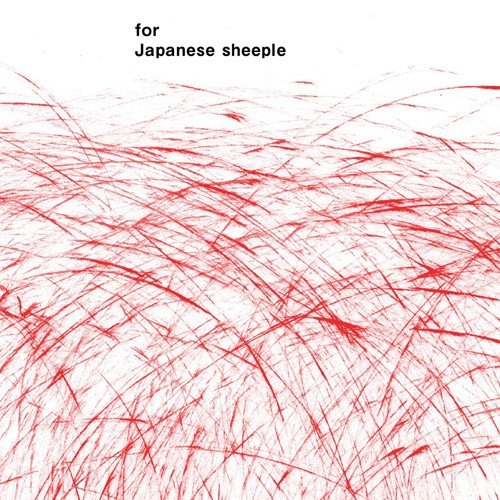 MERRY - for Japanese sheeple (2019)