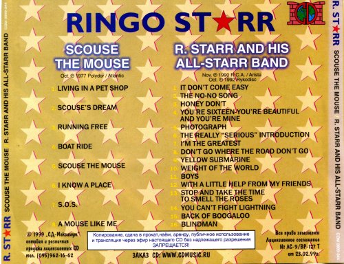 Ringo Starr - Scouse The Mouse / Ringo Starr And His All-Starr Band (1999)