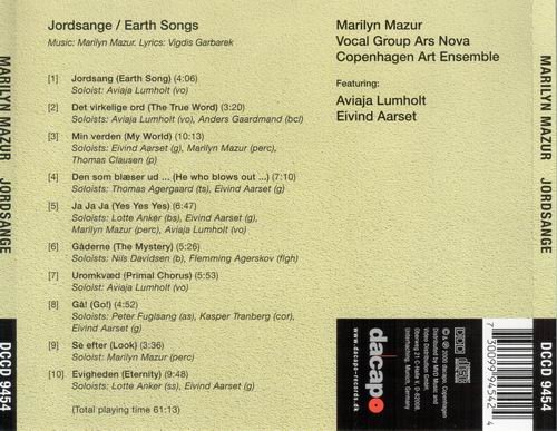 Marilyn Mazur - Jordsange (2000) CD Rip