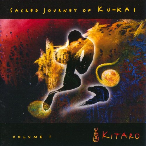 Kitaro - Sacred Journey Of Ku-kai (1998) [SACD]