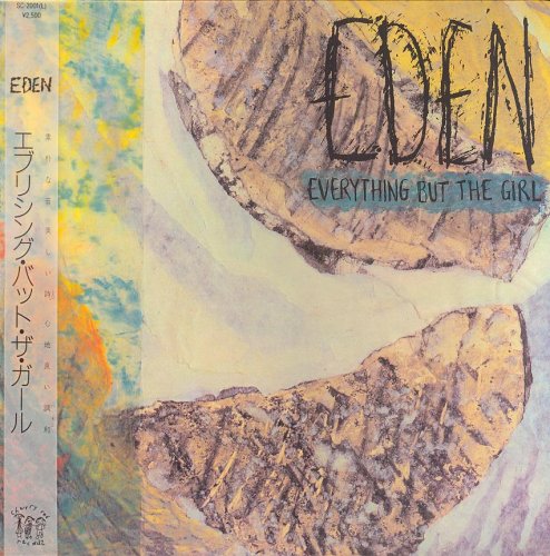 Everything But The Girl ‎- Eden (1984) LP