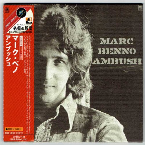 Marc Benno - Ambush (Japan Remastered) (1972/2006)