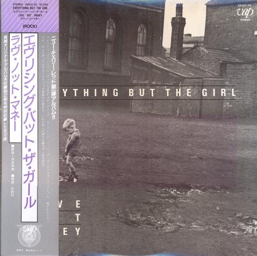 Everything But The Girl ‎- Love Not Money (1985) LP