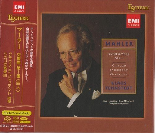 Klaus Tennstedt - Mahler: Symphony No. 1 (1991/2012) [SACD]