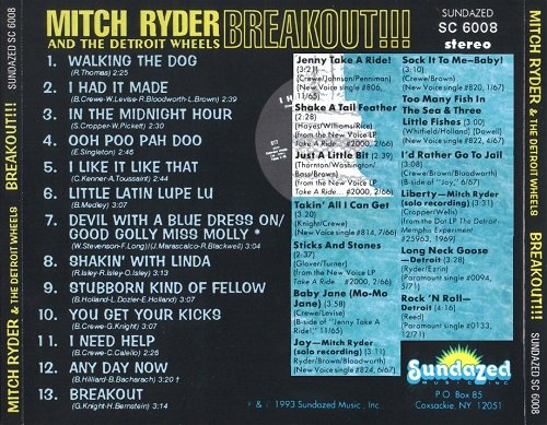 Mitch Ryder And The Detroit Wheels - Breakout!!! (Reissue) (1965/1995)