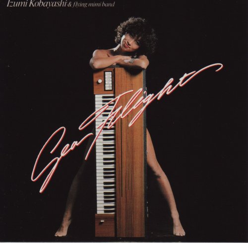 Izumi Kobayashi & Flying Mimi Band - Sea Flight (1978)