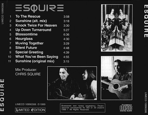 Esquire - Esquire (Reissue) (1987/1999)