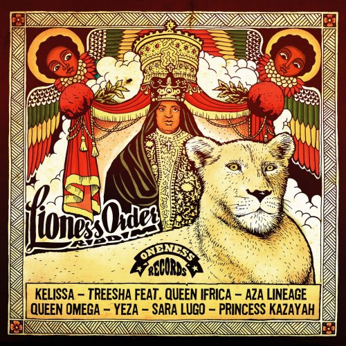 Various Artists - Lioness Order Riddim (Oneness Records Presents) (2019) [Hi-Res]