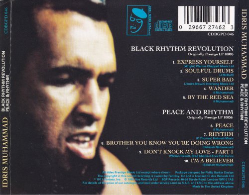 Idris Muhammad - Black Rhythm Revolution `71 / Peace & Rhythm `71