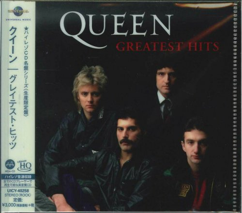 Queen - Greatest Hits (2019) [MQA/UHQCD]