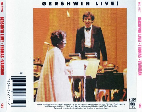 Michael Tilson Thomas & Sarah Vaughan - Gershwin Live! (1982)