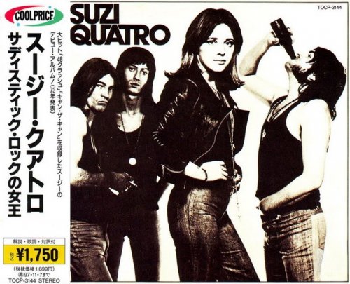 Suzi Quatro - Can The Can (1973) {1995, Japanese Reissue}