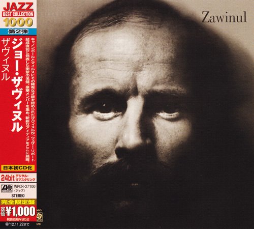 Joe Zawinul - Zawinul (1970) [2012 Japan 24-bit Remaster]