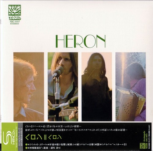 Heron - Heron (Japan Remastered, SHM-CD) (1970/2008)