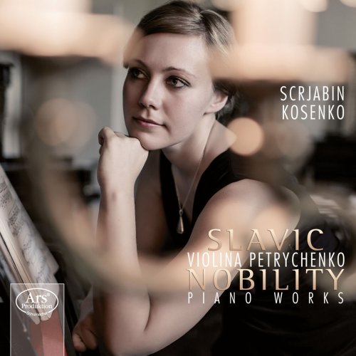 Violina Petrychenko - Slavic Nobility (2014)
