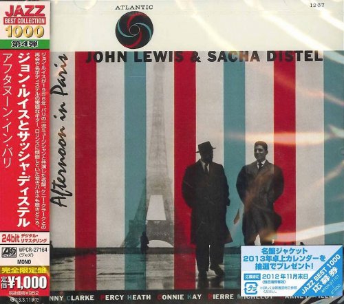 John Lewis & Sacha Distel - Afternoon in Paris (1956) [2014 Japan 24-bit Remaster] mp3