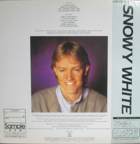 Snowy White - White Flames (Japan Promo) (1983) LP