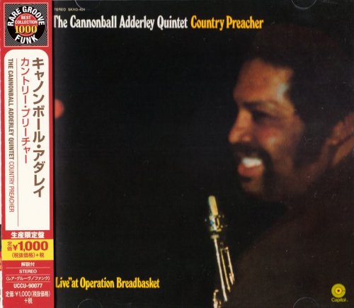 The Cannonball Adderley Quintet - Country Preacher (1969) [2014] CD-Rip