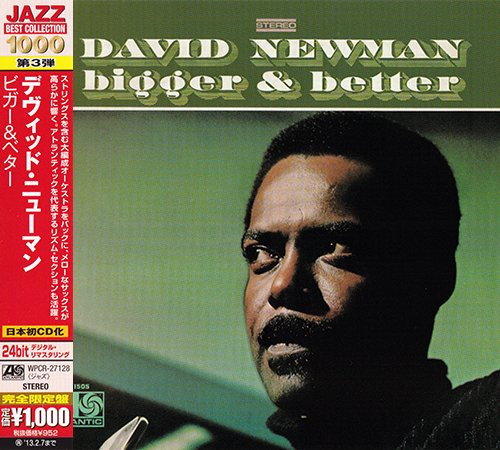 David Newman - Bigger & Better (1968) [2012 Japan 24-bit Remaster]