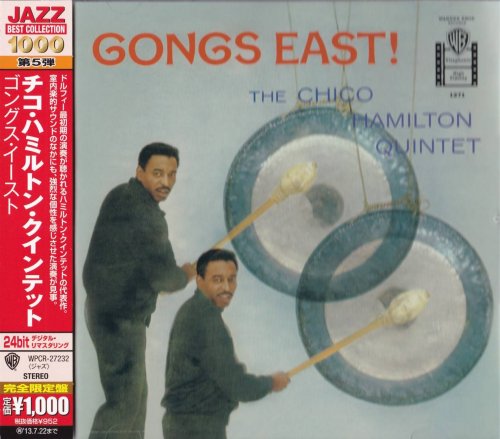 The Chico Hamilton Quintet - Gongs East! (1958/2013)