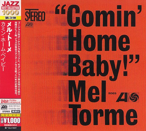 Mel Torme - Comin' Home Baby! (1962) [2012 Japan 24-bit Remaster] CD-Rip