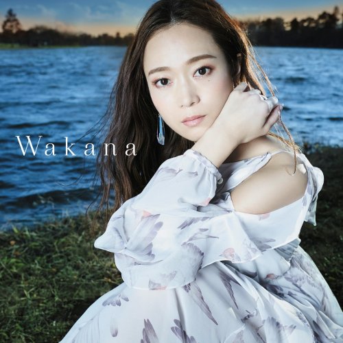 Wakana - Wakana (Limited Edition / Type B) (2019)