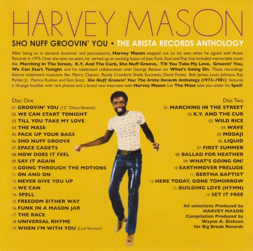 Harvey Mason - Sho Nuff Groovin' You: The Arista Records Anthology 1975-1981 (2017)