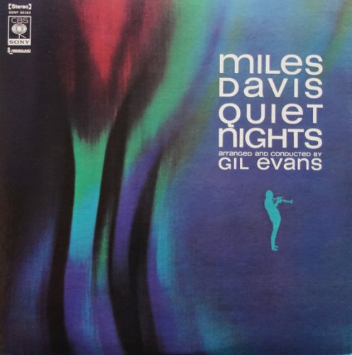 Miles Davis - Quiet Nights (1964) [24bit FLAC]
