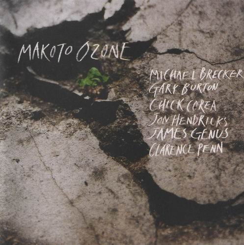 Makoto Ozone - Treasure (2002) 320 kbps