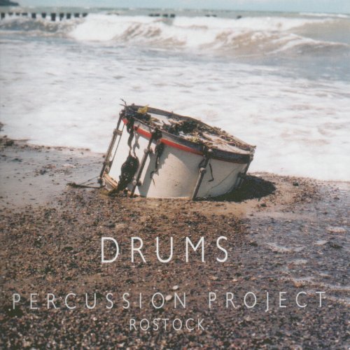 Percussion Project - Drums: Percussion Project (2015)