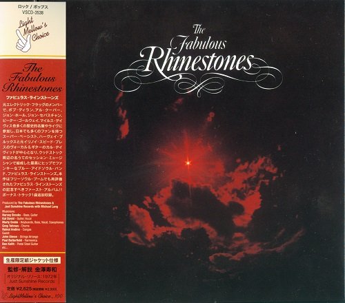 The Fabulous Rhinestones - The Fabulous Rhinestones (Japan Remastered) (1972/2011)