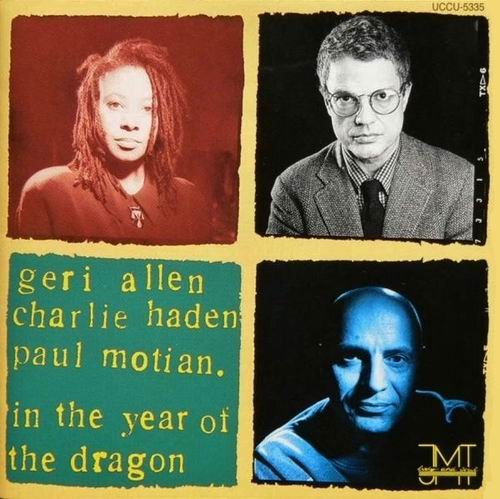 Geri Allen, Charlie Haden, Paul Motian - In the Year of the Dragon (1989) 320 kbps