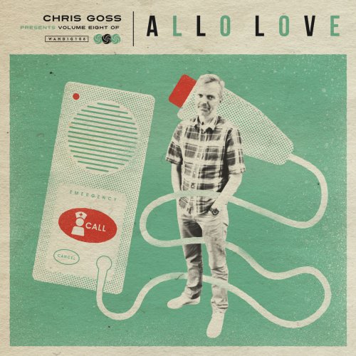 Various Artists - Allo Love: Vol. 8 (2019) lossless