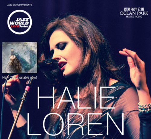 Halie Loren - Collection (2006-2018)