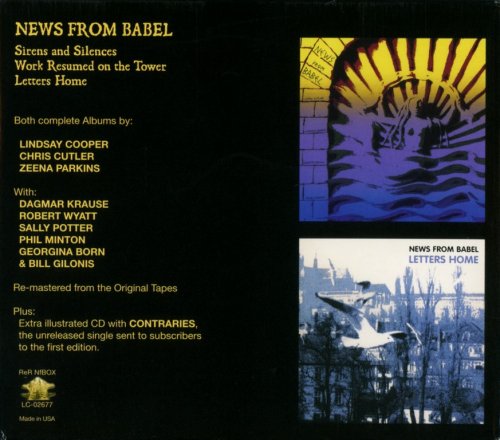 News From Babel - Sirens And Silences / Work Resumed On The Tower / Letters Home (1995) {2006, 3CD Box Set, Remastered}