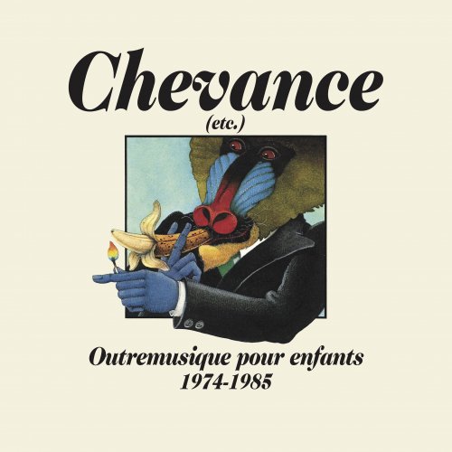 Various Artists - Chevance (etc.): Outremusique pour enfants (1974-1985) (2019) [Hi-Res]