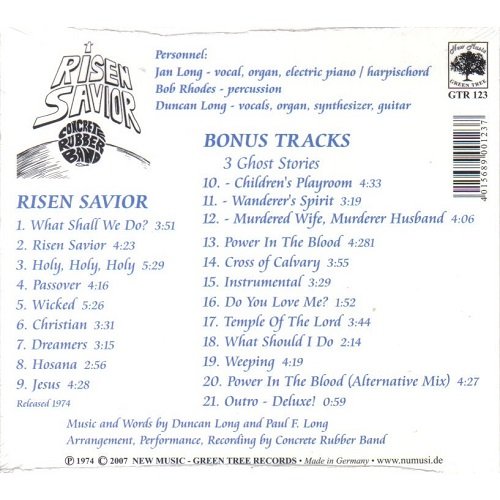 Concrete Rubber Band - Risen Savior (Reissue, Remastered, Bonus Tracks) (1974/2007)