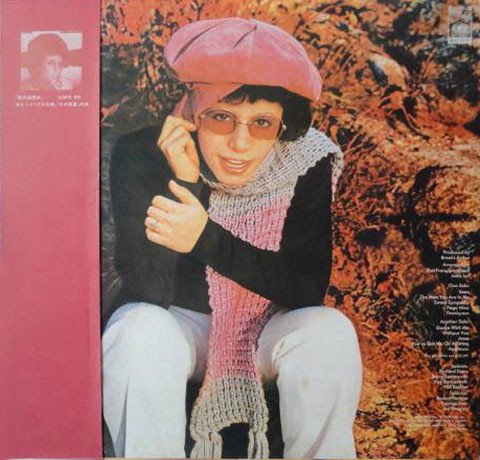 Janis Ian - Stars (Japan 1974) LP