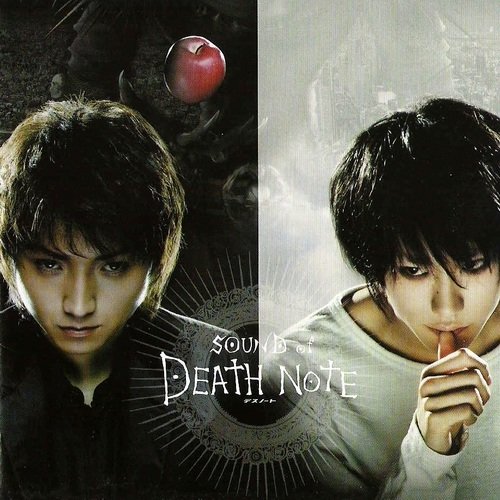 Kenji Kawai - Death Note, Death Note: The Last Name, L: Change The World (2006-2008)