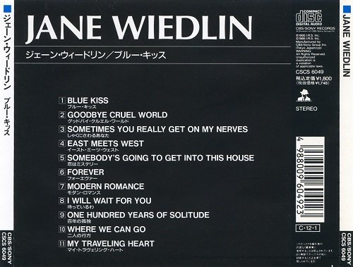 Jane Wiedlin - Jane Wiedlin (Japan Reissue) (1985/1990)