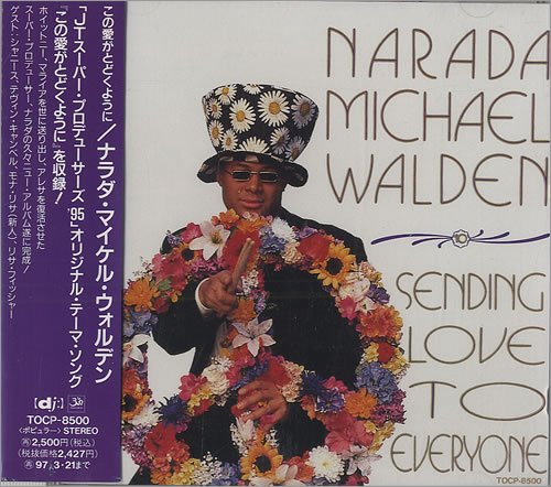 Narada Michael Walden - Sending Love To Everyone (1995)