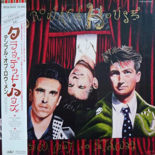 Crowded House - Temple Of Low Men (1988) LP