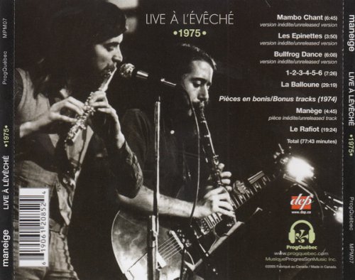 Maneige - Live a l'Eveche (Reissue, Remastered) (1975/2005)