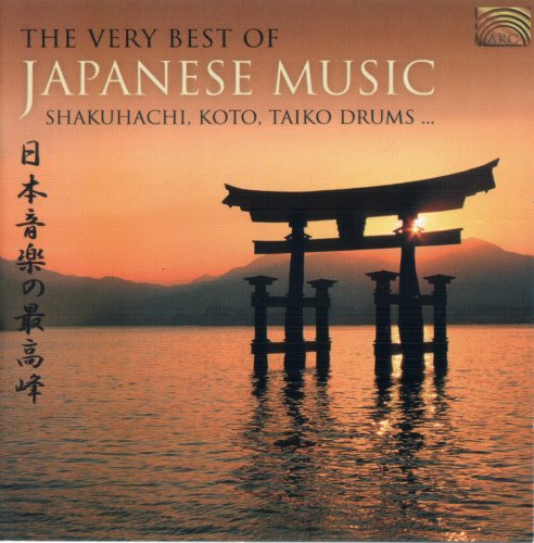 Various Artists - The Very Best Of Japanese Music (2004)