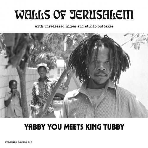 king tubbys presents soundclash dubplate style part 1